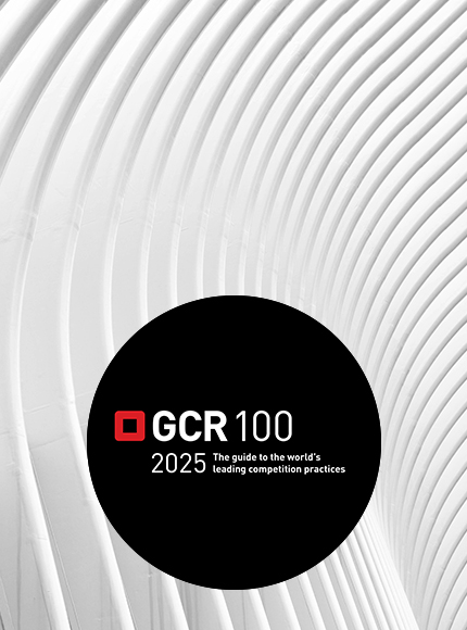 GCR